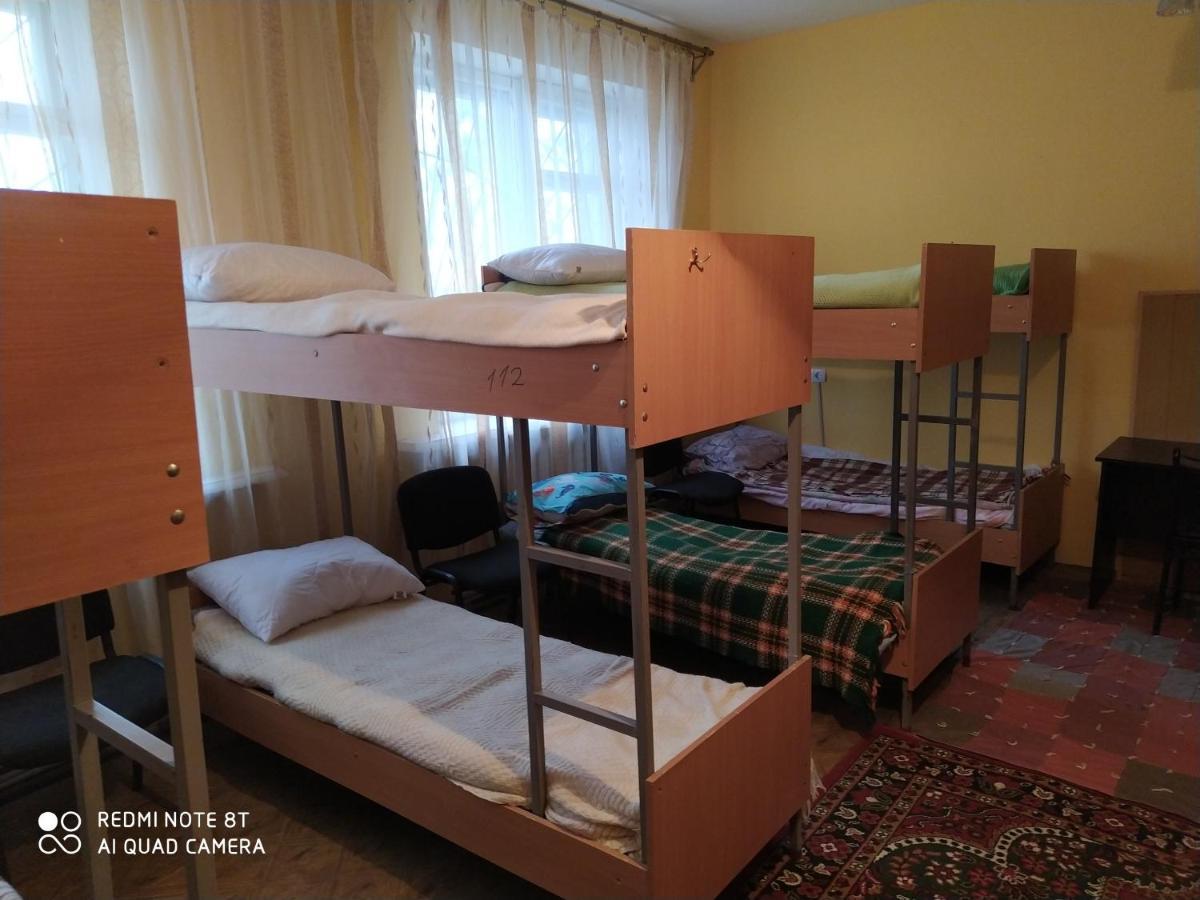 Хостел От Заката До Рассвета Полтава Экстерьер фото